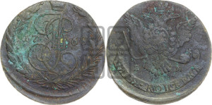 5 копеек 1768 года ЕМ (ЕМ, Екатеринбургский монетный двор)