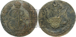 5 копеек 1770 года ЕМ (ЕМ, Екатеринбургский монетный двор)