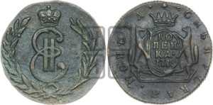 1 копейка 1778 года КМ (для Сибири)