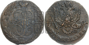 5 копеек 1788 года ЕМ (ЕМ, Екатеринбургский монетный двор)