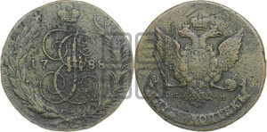 5 копеек 1788 года СПМ (СПМ, Санкт-Петербургский монетный двор)