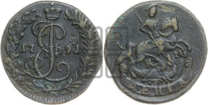 Денга 1791 года КМ (КМ, Сузунский монетный двор)