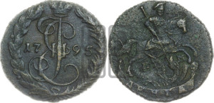 Денга 1795 года КМ (КМ, Сузунский монетный двор)