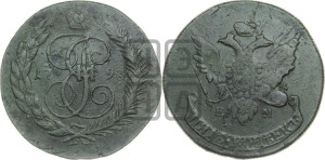 5 копеек 1793 года ЕМ (Павловский перечекан)