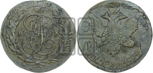 5 копеек 1793 года ЕМ (Павловский перечекан)