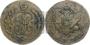 5 копеек 1793 года ЕМ (Павловский перечекан)