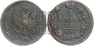 2 копейки 1817 года ЕМ/НМ (Орел обычный, ЕМ, Екатеринбургский двор)