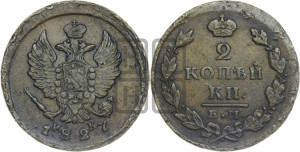 2 копейки 1827 года ЕМ/ИК (ЕМ, крылья вверх)