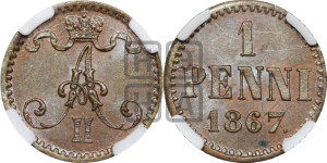 Пенни 1867 года