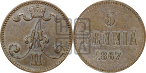 5 пенни 1867 года