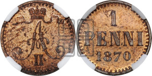Пенни 1870 года
