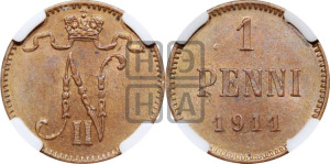 1 пенни 1911 года
