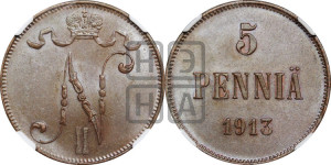 5 пенни 1913 года