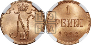 1 пенни 1914 года