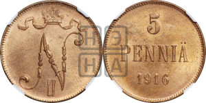 5 пенни 1916 года