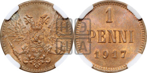 1 пенни 1917 года