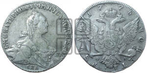 1 рубль 1775 года СПБ/ѲЛ ( СПБ, без шарфа на шее)