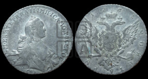 1 рубль 1765 года СПБ / ЯI (с шарфом на шее)