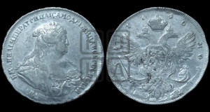 1 рубль 1740 года СПБ (петербургский тип)