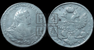 Полтина 1739 года (московский тип)