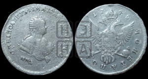 Полтина 1745 года ММД (ММД под портретом)