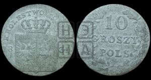 10 грошей 1831 года KG