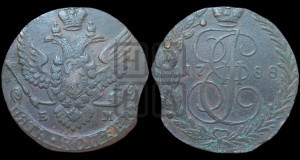 5 копеек 1788 года ЕМ (ЕМ, Екатеринбургский монетный двор)