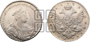 1 рубль 1738 года (петербургский тип, без СПБ, петербургский орел)