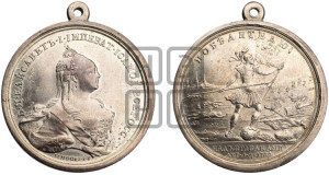 Наградная медаль 1759 года