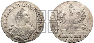 1/3 талера 1761 года