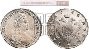 1 рубль 1780 года СПБ/ИЗ (новый тип)