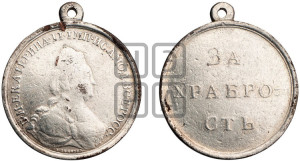 Наградная медаль без года (“За храбрость”, за взятие шведских артиллерийских батарей 21 августа 1789 г. на р. Кюмень )