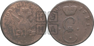 Пара - 3 денги 1771 года S (пробные)