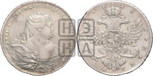 1 рубль 1737 года (московский тип)