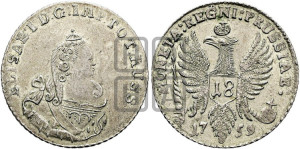 18 грошей 1759 года