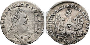 3 гроша 1761 года