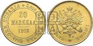 20 марок 1913 года S