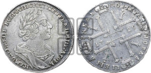 1 рубль 1725 года OK (портрет в античных доспехах, ”матрос”, инициалы медальера ОК)