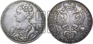 1 рубль 1726 года (Портрет влево, Московский тип, хвост орла широкий)