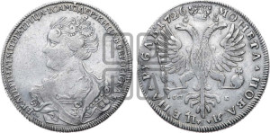 1 рубль 1726 года СП-Б (Портрет влево, Петербургский тип, знак двора СПБ под орлом)