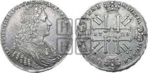 1 рубль 1728 года (голова внутри надписи, со звездой на плаще)