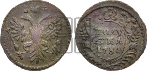 Полушка 1731 года (крест державы простой)