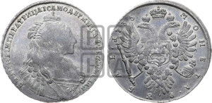 1 рубль 1735 года