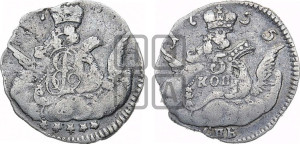 5 копеек 1755 года СПБ (кружок большого формата)