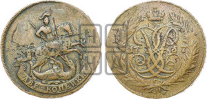 2 копейки 1757 года (гурт сетчатый)