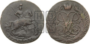 2 копейки 1757 года (гурт сетчатый)
