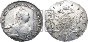 1 рубль 1759 года СПБ / Я I (СПБ, портрет “Ивановский”)