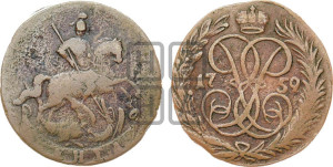 Денга 1759 года (с вензелем Елизаветы I)