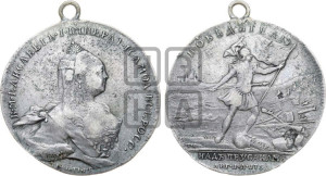 Наградная медаль 1759 года