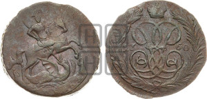 Копейка 1760 года (с вензелем Елизаветы I)